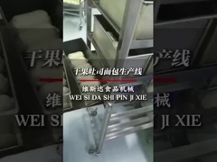 Máquina automática para formar pan tostado Equipo de panadería de acero inoxidable 304